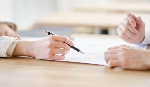 依頼した不動産業者から連絡がない。