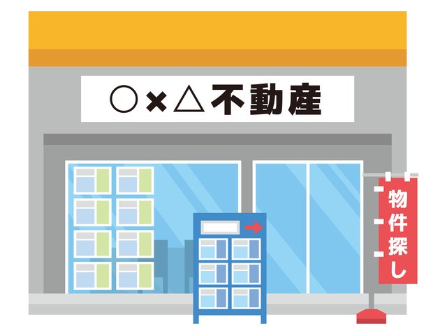 競売申立後に来訪する不動産業者について