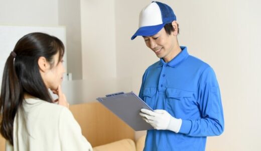 競売入札日が過ぎている。