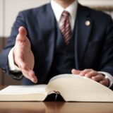 こういう士業の先生にはお気をつけください。