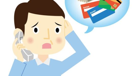 債務整理とリースバックの関係性