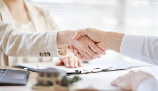 普通の不動産業者と何が違うの？