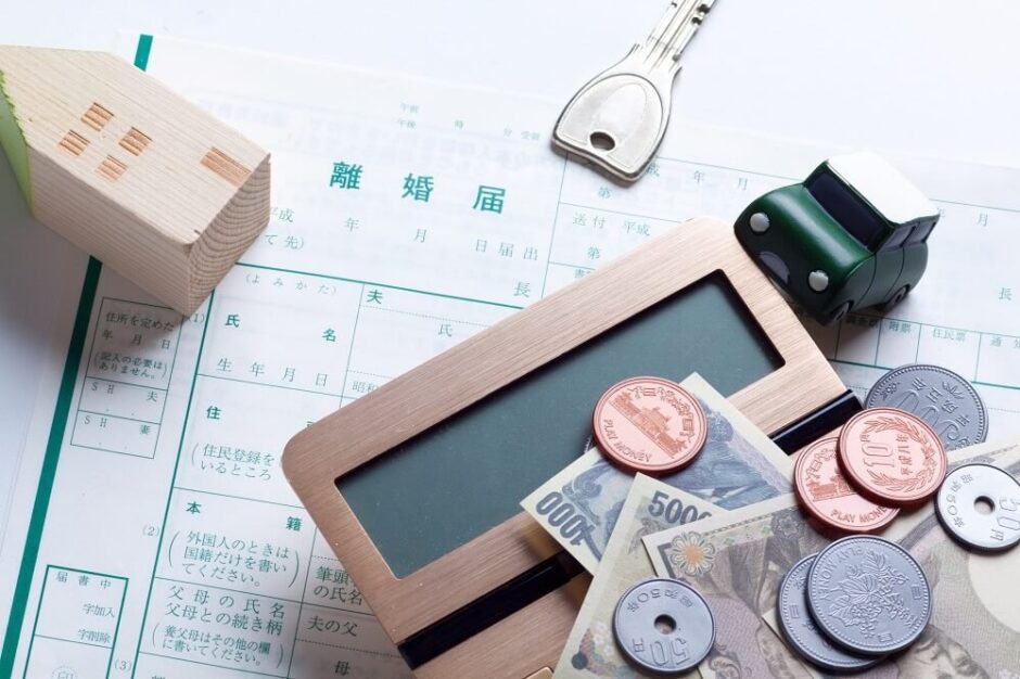 離婚で任意売却するメリット・デメリットとは？必要なケースや注意点