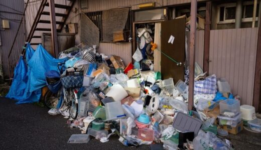 ゴミ屋敷売却について｜そのまま売る方法や不動産買取業者の査定