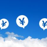 住宅ローンが遅れるとどうなる？