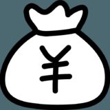 【住宅ローン 払えない】どうなるの？滞納2か月目まで・・・・part①