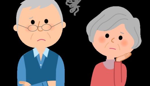 【事例紹介】相続持ち分の競売について