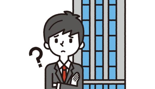 投資用マンションの3つの収益改善方法