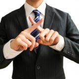 投資用不動産の融資における要注意点