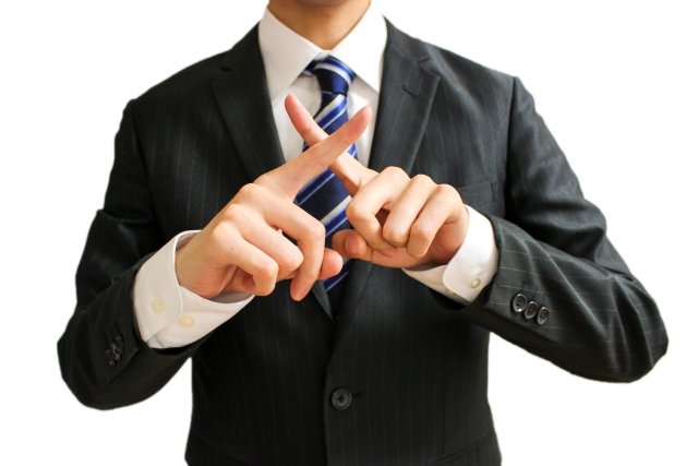 投資用不動産の融資における要注意点