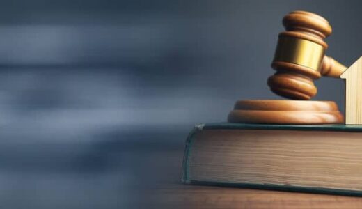 強制競売とは？強制競売の流れや担保不動産競売との違い・対策方法を解説
