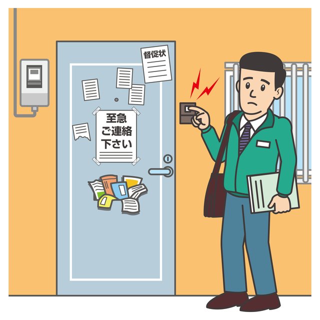 管理費滞納で競売申し立て