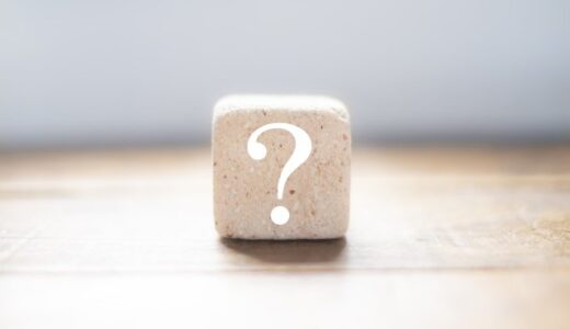 所有者が行方不明