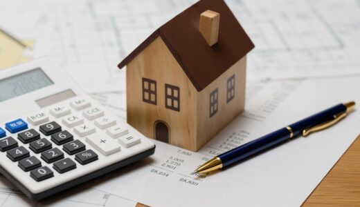 根抵当権とは？抵当権との違いや売却時の抹消方法をわかりやすく解説