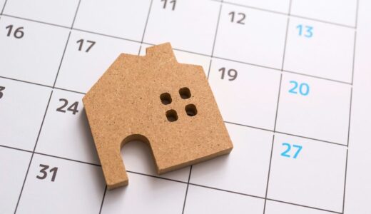 任意売却の期限はいつまで？流れや売却にかかる期間も解説