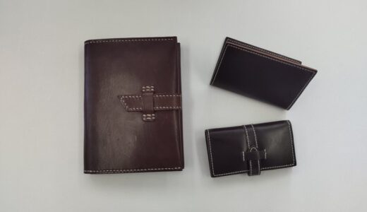 任意売却への活力。