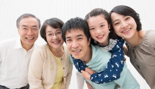 【事例紹介】親子間売買