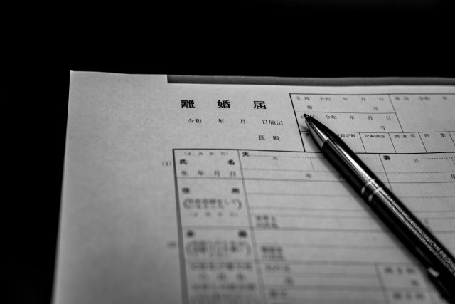 離婚後の住宅ローン問題