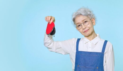 老後破産とは？原因や実態、老後破産しないためにやるべきことを解説