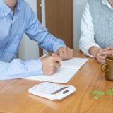 定年後に住宅ローンで老後破産にならないためには?原因と対策を紹介