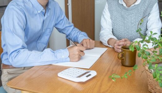 定年後に住宅ローンで老後破産にならないためには？原因と対策を紹介