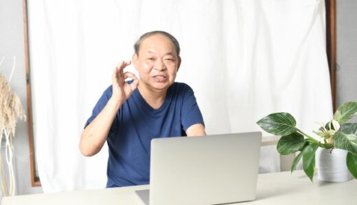 共有持ち分の買取可能です。