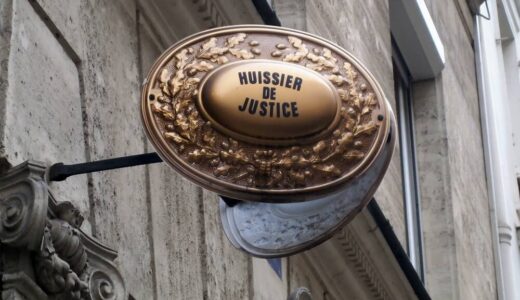 執行官とは？裁判所から執行官が来たら危険？