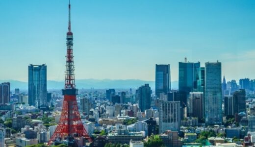 東京の任意売却は専門業者で解決