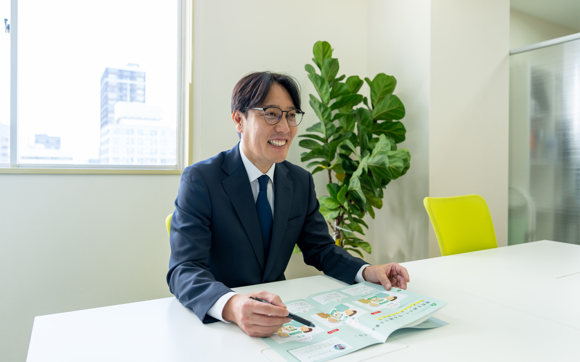 メインビジュアル