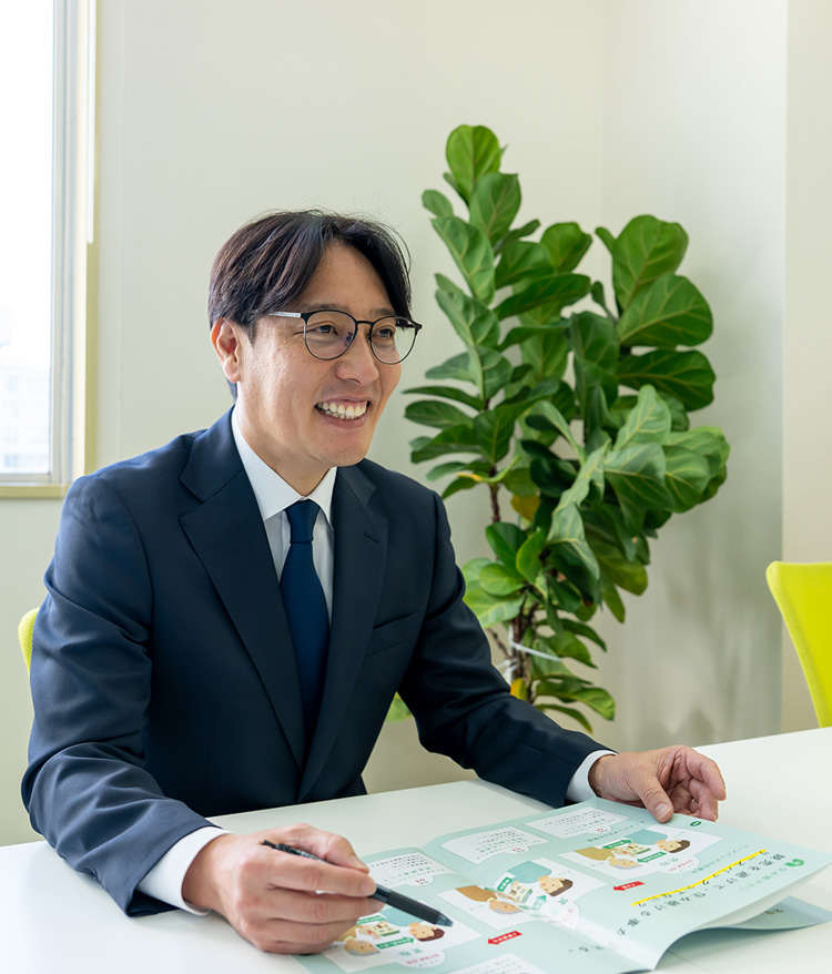 メインビジュアル